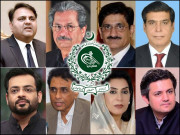 الیکشن کمیشن نے 150 اراکین پارلیمنٹ اور صوبائی اسمبلی کی رکنیت معطل کردی