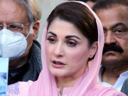حکومت ہفتوں اورمہینوں کی نہیں چند دنوں کی مہمان ہے مریم نواز