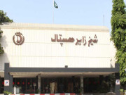 لاہور کے اسپتال سے اغوا ہونے والی 17 سالہ لڑکی چینیوٹ سے بازیاب