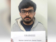 فیس بک پر اسمارٹ فون کی فروخت کا جھانسہ دے کر لوٹنے والا شخص گرفتار