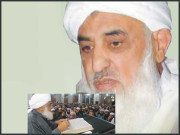 ایک عہد ساز شخصیت حضرت مولانا عبدالحفیظ مکیؒ