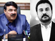 ایم کیو ایم کے مقامی رہنما کے قتل پر وفاقی وزیر داخلہ کا نوٹس