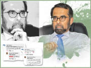 دنیائے طب کا ایک گوہرِ نایاب ’ڈاکٹر طاہر سلطان شمسی‘