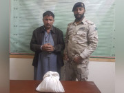 اسلام آباد ائیرپورٹ پر مسافر کے پیٹ سے 111 منشیات کے کیپسولز برآمد