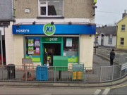 پینشن وصولی کے لیے مردہ شخص پوسٹ آفس پہنچ گیا