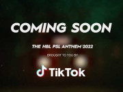 ٹک ٹاک کا ایچ بی ایل پی ایس ایل کے آفیشل ترانے کو اسپانسر کرنے کا اعلان