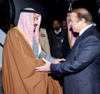 پاک ترکی سرمایہ کاری کے نئے افق  