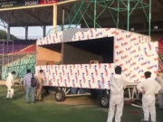 ایچ بی ایل پی ایس ایل 7 کیلئے بنائے جانیوالے کمنٹری باکس میں آگ بھڑک اٹھی