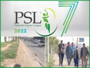 کامیاب پی ایس ایل بہت ضروری ہے