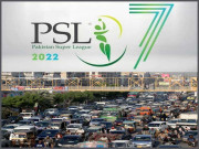 پاکستان سپر لیگ ٹریفک کے متبادل روٹس کا اعلان