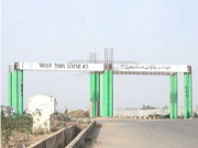 16 برس گزرنے کے باوجود تیسر ٹاؤن کا منصوبہ مکمل نہ ہو سکا