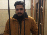 نیشنل بینک سے سوا کروڑ روپے چوری کرنے والا مفرورملزم ایئرپورٹ سے گرفتار