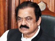 اپوزیشن جماعتوں کا مقصد ایک ہی ہے حکومت کو ہٹانا رانا ثنا اللہ