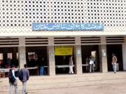 تعلیمی ادارے کرائے کی عمارتوں میں۔۔۔۔