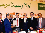 سعودی سرمایہ کار پاکستانی مراعات سے فائدہ اٹھائیں فیڈریشن  