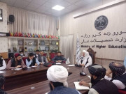 طالبان کا 2 فروری سے تمام یونیورسٹیز کھولنے کا اعلان