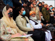 موجودہ حالات کی ذمے دار اپوزیشن ہے