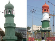 بھارت جناح ٹاور کے رنگ کے بعد اب نام بھی تبدیل کرنے کا مطالبہ