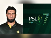 کورونا پروٹوکول کی خلاف ورزی پی ایس ایل 7 کے امپائر کو سزا