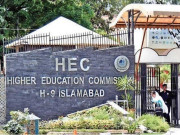 ایچ ای سی ایگزیکٹیو ڈائریکٹرکی خالی پوسٹ پرتقرری درد سر بن گئی