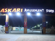 عسکری پارک کے ایم سی کے سپرد عوام کا داخلہ مفت