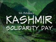 پاکستان سمیت دنیا بھر میں یوم یکجہتی کشمیر آج منایا جارہا ہے