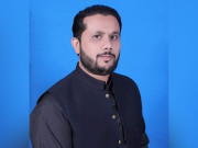 جے یو آئی کو ڈی آئی خان میں جلسے سے روک دیا گیا امیدوار سٹی میئر پر 50 ہزار روپے جرمانہ