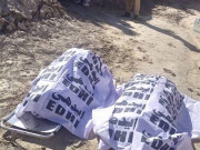 کوئٹہ میں کوئلے کی کان میں دھماکا 4 مزدورجاں بحق