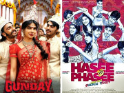 بھارتی فلموں’’ہنسی تو پھنسیغنڈے اورہائی وے‘‘ کواین او سی جاری