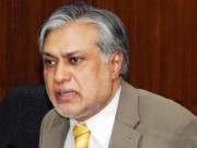 اسحاق ڈار کی نااہلی کے لئے درخواست الیکشن کمیشن میں سماعت کے لئے مقرر