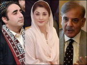 کوا کوئل اور عدم اعتماد