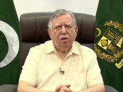 سرکاری ملازمین کی تنخواہوں میں اضافہ تو شروعات ہے شوکت ترین