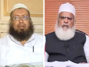 حکومت اور طالبان الزام تراشی سے گریز کریں علمائے کرام