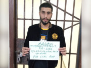 بچوں کی نازیبا وڈیو بنا کر بلیک میل کرنے والا ملزم گرفتار