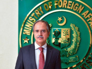 افغانستان کے منجمد اثاثوں سے نائن الیون متاثرین کو ادائیگی پاکستان نے امریکا کے فیصلے پر سوال اٹھا دیا