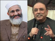 آصف زداری کی طبیعت ناسازی کے باعث سراج الحق سے شیڈول ملاقات ملتوی