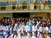 کراچی میٹروپولیٹن کے نام سے نئی میڈیکل یونیورسٹی کے قیام کی تیاری مکمل