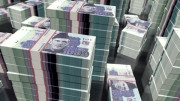 این ایف سی پہلی ششماہی میں صوبوں کو 16 کھرب 69 ارب منتقل