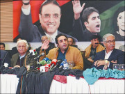 پیپلز پارٹی نے لانگ مارچ کا روٹ پلان جاری کردیا