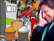 غضب کیا تیرے وعدے پہ اعتبار کیا