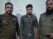 لاہور میں بچے کے ساتھ بدفعلی کی کوشش کرنے والا ملزم گرفتار