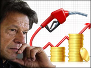 پٹرول کی قیمتوں میں بڑھوتری کا کھیل