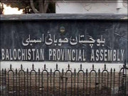 اعوان گوٹھ واقعے میں ملوث افراد کی گرفتاری کیلیے بلوچستان اسمبلی کے باہر دھرنا جاری