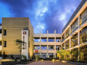 اختیارات کے ناجائز استعمال کے معاملے پر رجسٹرار آئی بی اے مستعفی