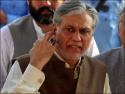 اسحاق ڈار کی ویڈیو لنک کے ذریعے سینیٹر کا حلف اٹھانے کی درخواست مسترد