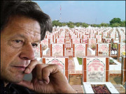 ماڈل قبرستان کیونکہ سکون تو صرف قبر میں ہے