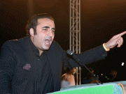 بہت جلد نااہل حکمرانوں کو بھگا کر عوامی حکمرانی قائم کریں گے بلاول بھٹو