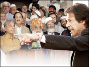 میں نہ مانوں