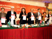 9 جماعتوں نے معیاری تعلیم کی فراہمی کے معاہدے پر دستخط کردیے