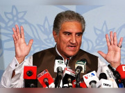 سندھ کا پڑھا لکھا طبقہ پیپلزپارٹی سے بددل اور زرداری لیگ سے مایوس ہوچکا ہے شاہ محمود